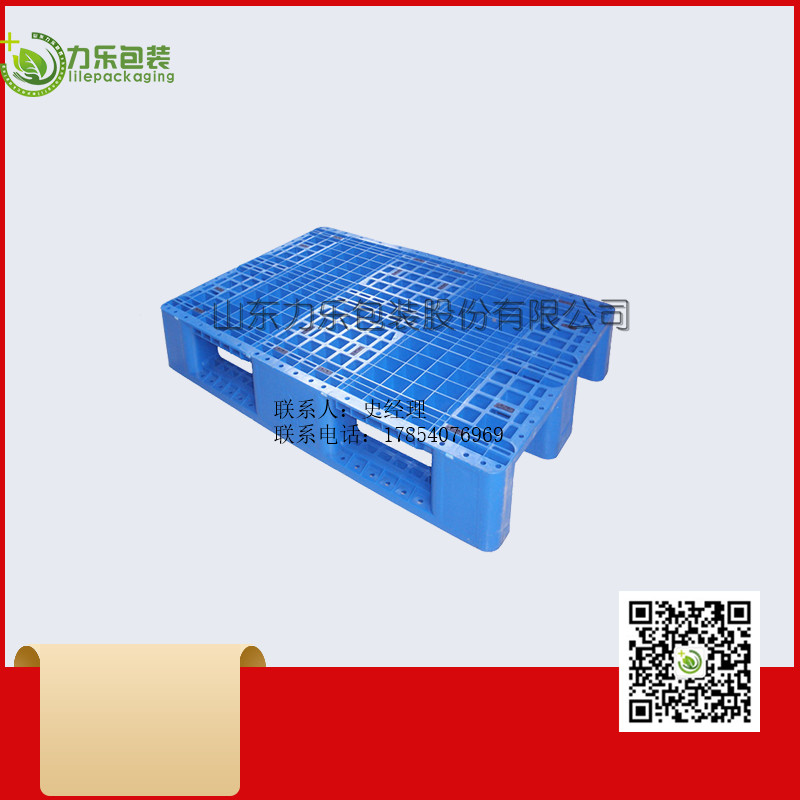  电商用川字塑料托盘厂家直销 	饲料行业用川字